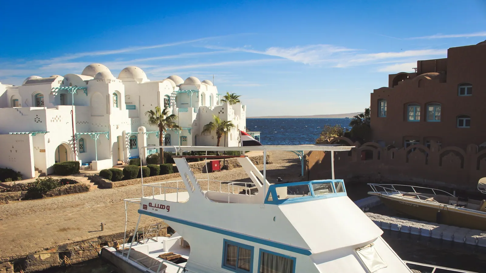 Seværdighed og natur på Hurghada